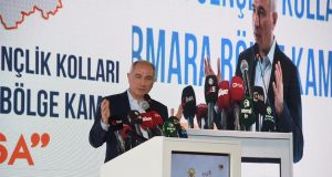 AK PARTİ’DEN GENÇLİK KAMPI