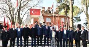 ÇANAKKALE RUHU 109. YILINDA