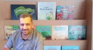 PEYGAMBER VE EHL-İ BEYT, BU SETTE BULUŞTU