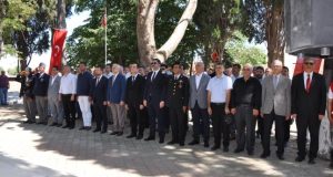 15 TEMMUZ ŞEHİTLERİ DUALARLA ANILDI
