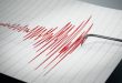 Susurluk’ta Deprem Oldu! Son Dakika