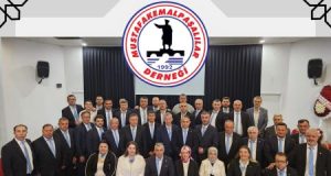 Tunçel’den Kurban Bayramı Mesajı